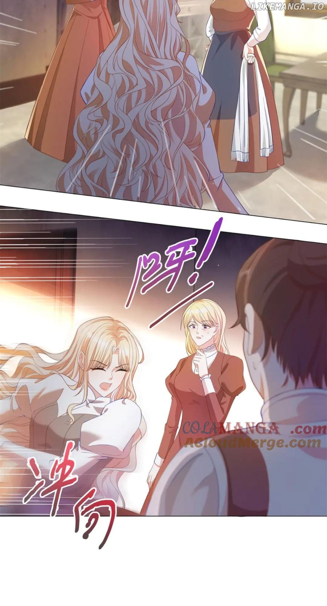 The Duchess Goes Crazy Once A Day Chapter 21 - page 11